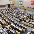 Госдума предлагает увеличить штрафы за отключение услуг ЖКХ