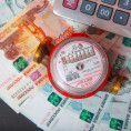 Тарифы с 01.07.2022